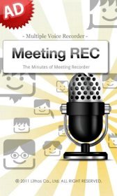 download Meeting REC AD apk